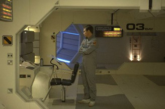 GERTY, I think you've been spending a little too much time with HAL