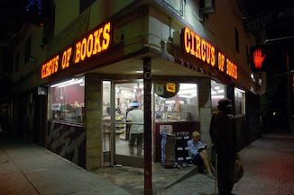Circus of Books