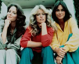 They seemed a lot hotter in the 1970s.